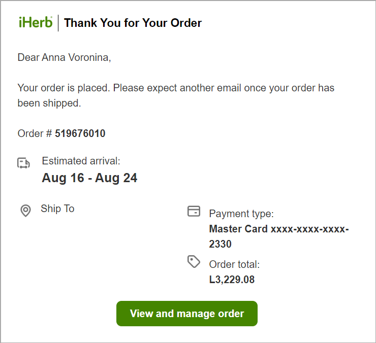 iHerb order confirmation email