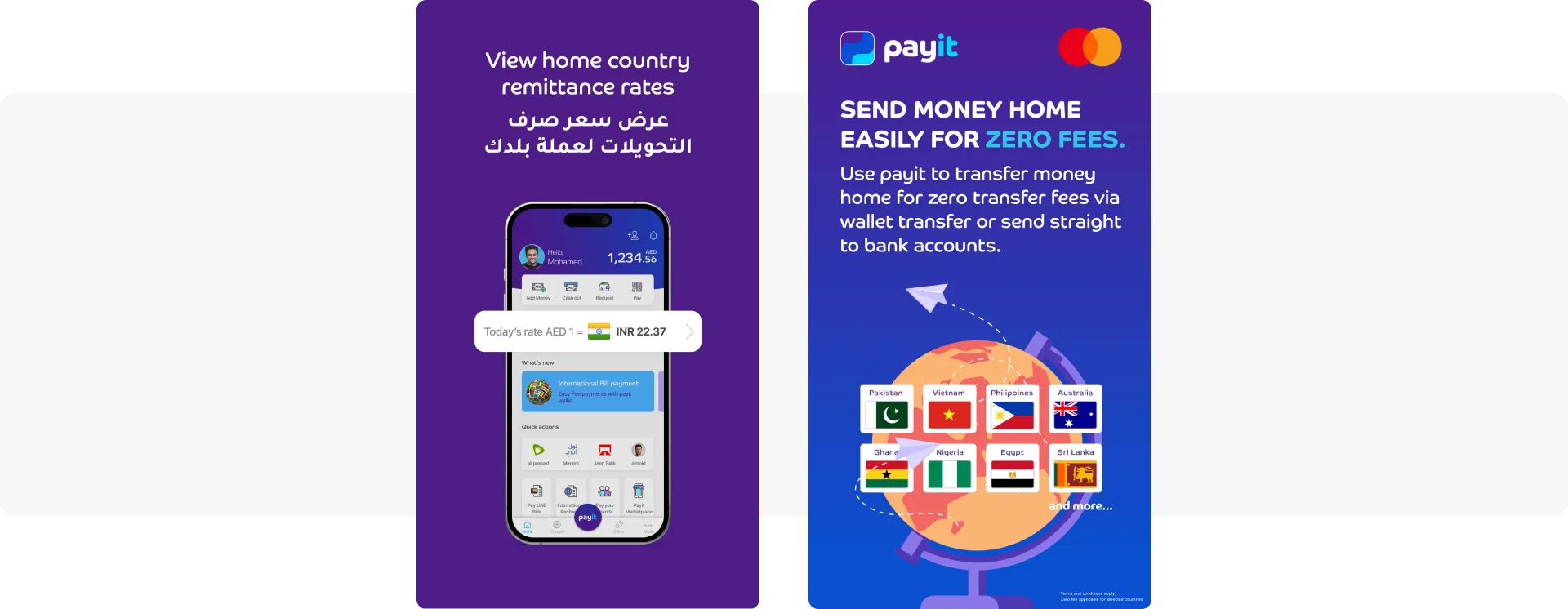Educating app users on new products - in-app messages in Payit app